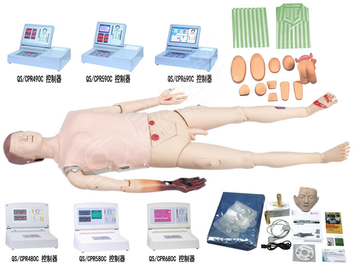 高級(jí)多功能護(hù)理急救模擬人（心肺復(fù)蘇、基礎(chǔ)護(hù)理男女導(dǎo)尿，四肢創(chuàng)傷）