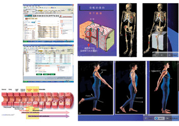 醫(yī)教多媒體素材庫(kù)及課件平臺(tái)系統(tǒng)